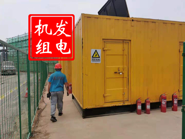韶山出租发电机常规保养内容