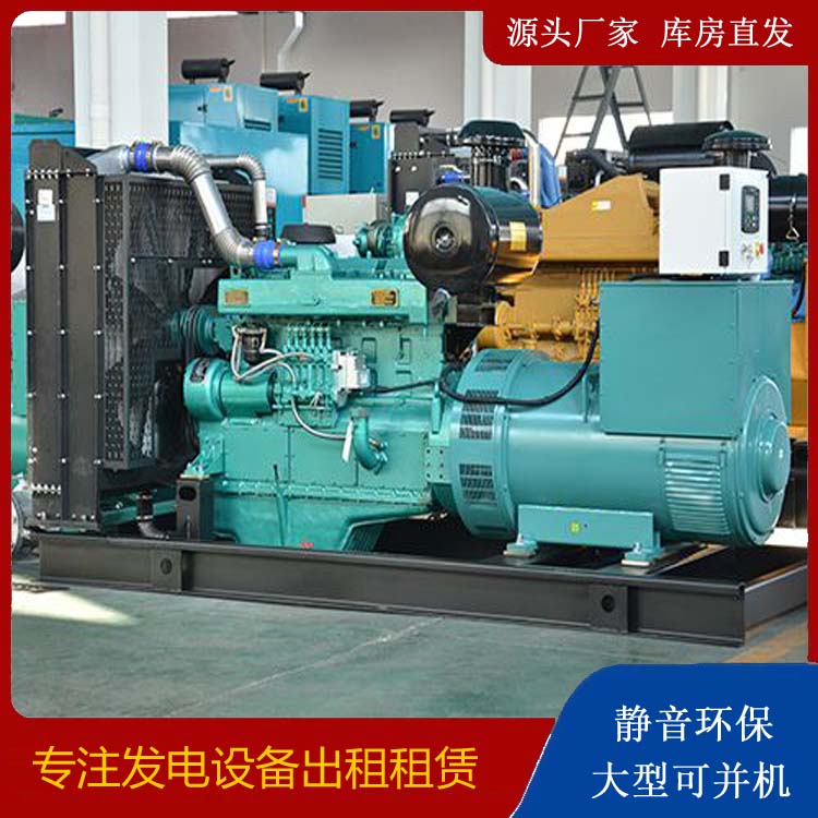 韶山出租发电车