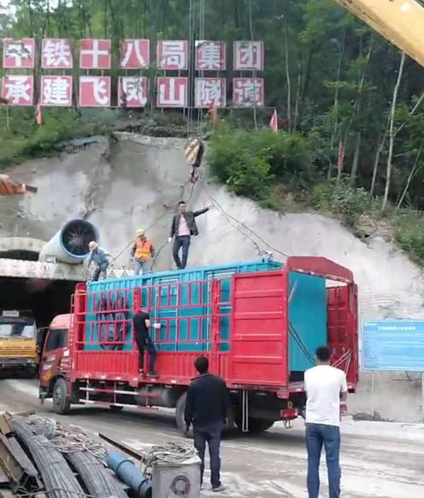 韶山发电机组维修后输出功率降低是什么问题