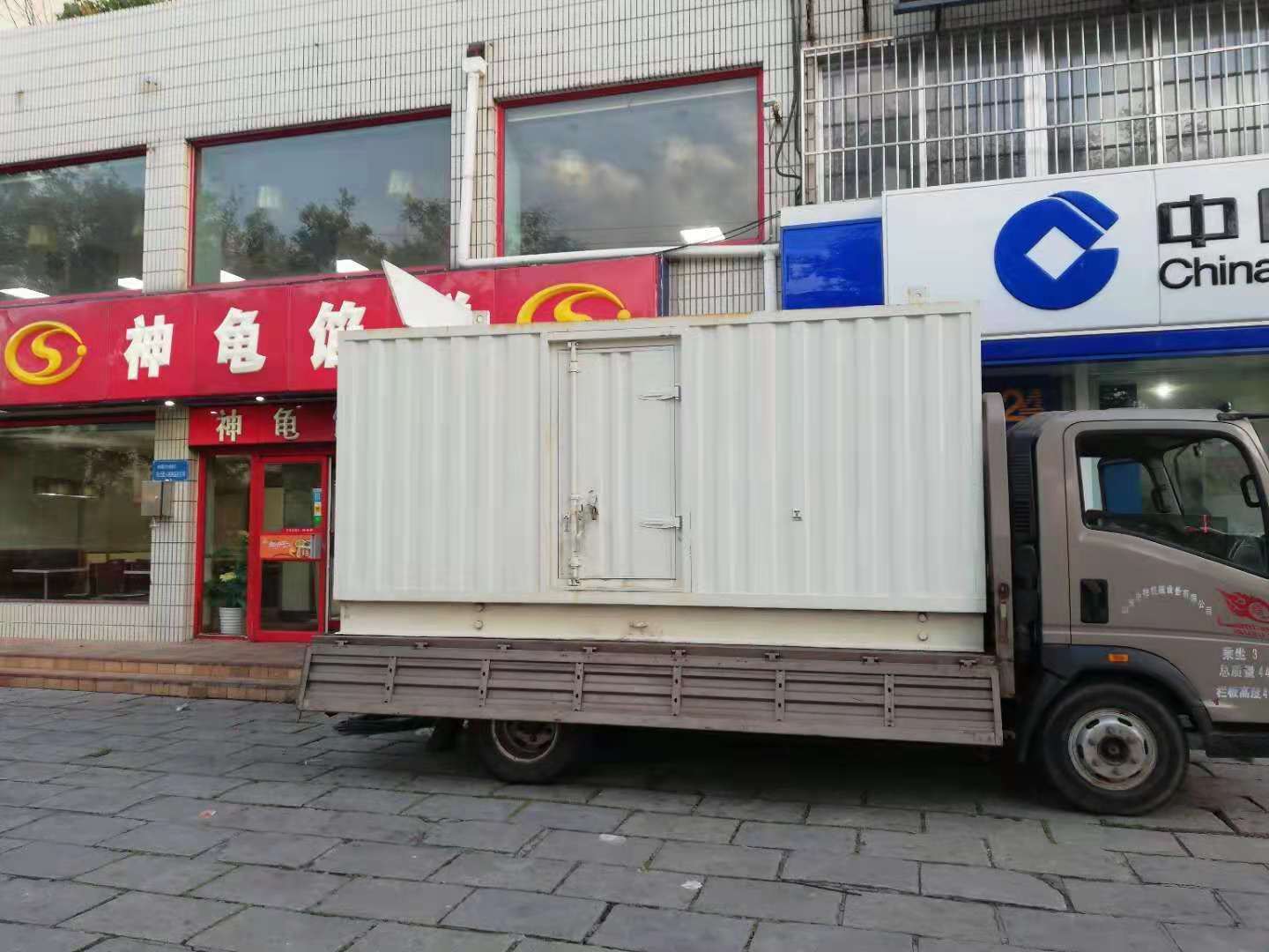 韶山出租发电机-柴油发电机组错误的启动方式