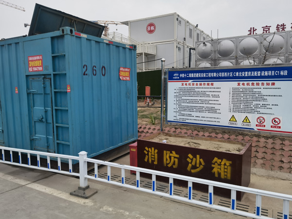 韶山发电机租赁-电缆长度过长会对 100KW 发电机造成哪些影响？