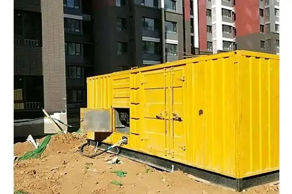 韶山电网功率因数降低对用电设备有哪些影响？