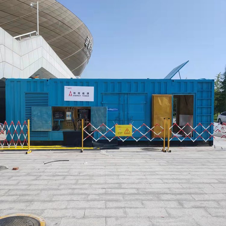 韶山如何确保发电机组和变压器的接地系统安全可靠？